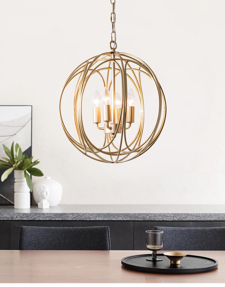 Verrier – Multi-Light Metal Cage Pendant
