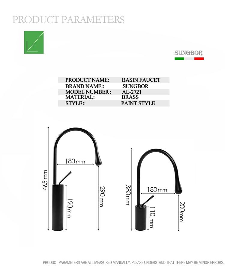 Alder – Tall Swivel-Spout Brass Basin Faucet