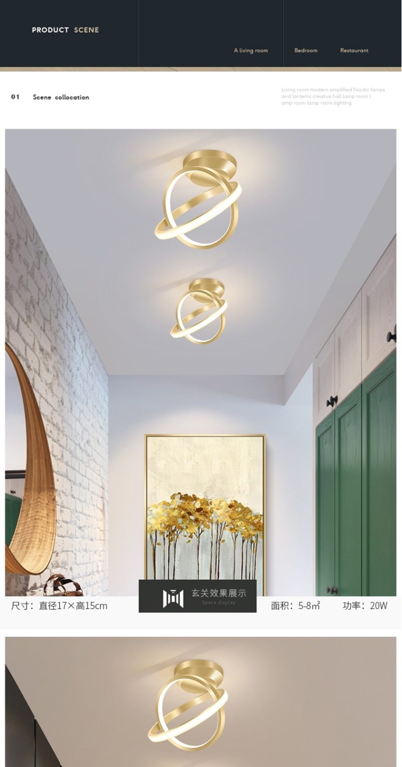 Cortona – Layered Disc LED Ceiling Light