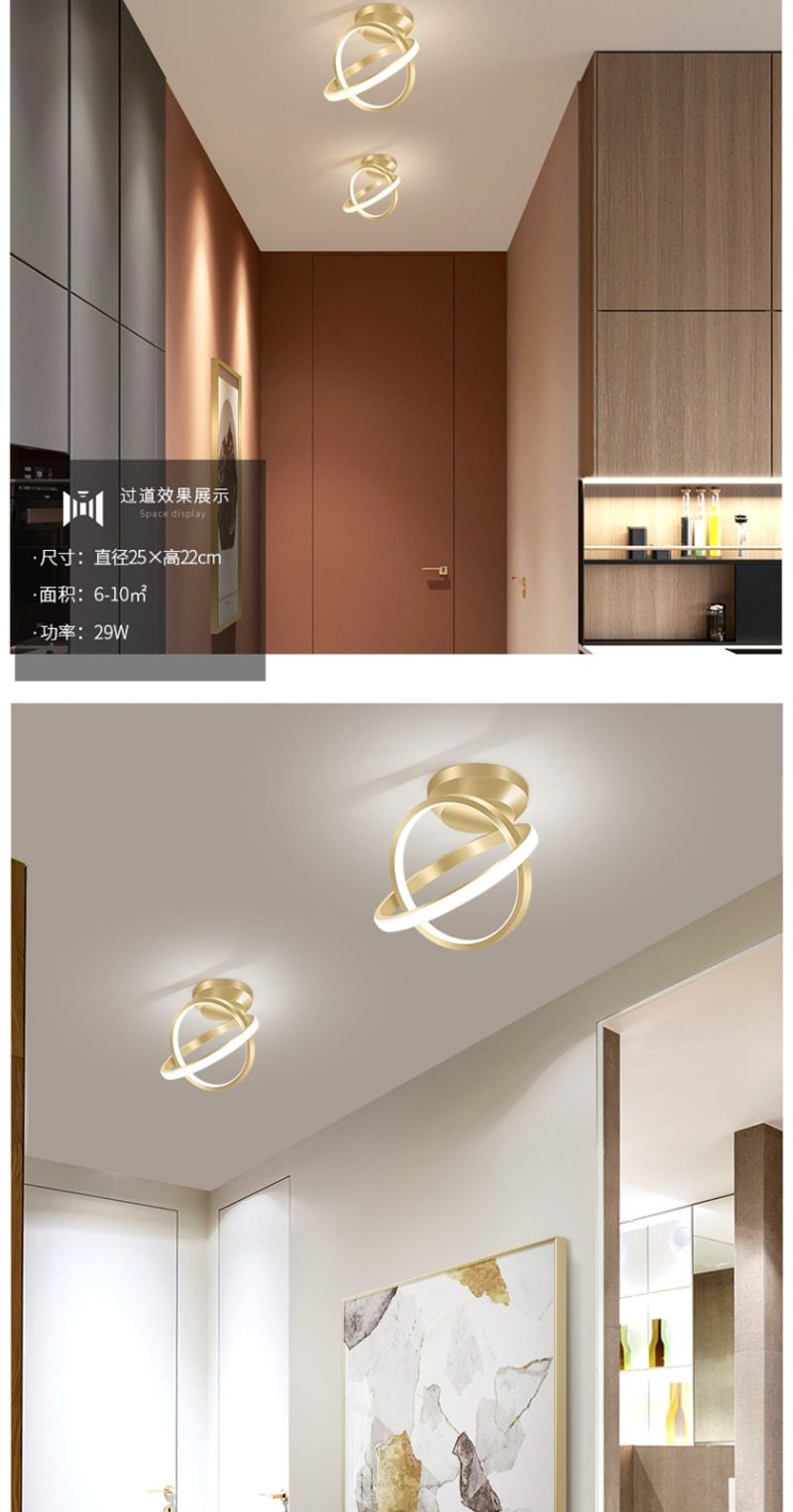 Cortona – Layered Disc LED Ceiling Light