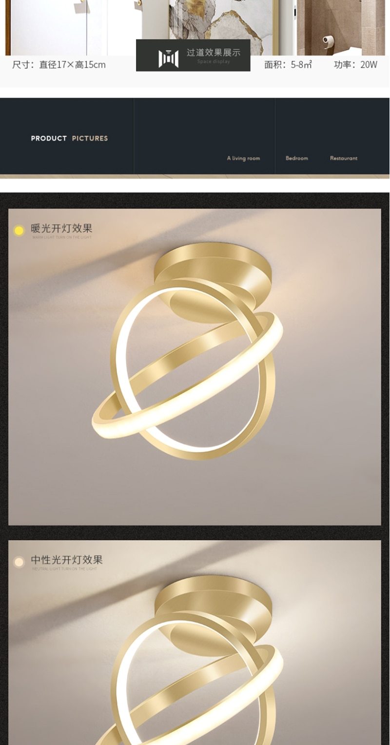 Cortona – Layered Disc LED Ceiling Light