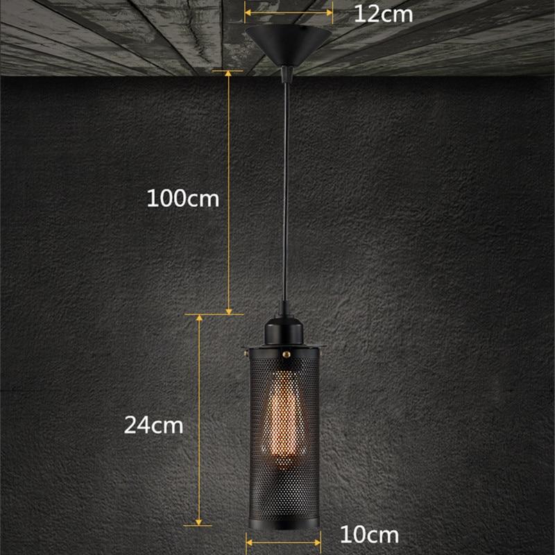 Kagi – Iron Industrial Shade Pendant