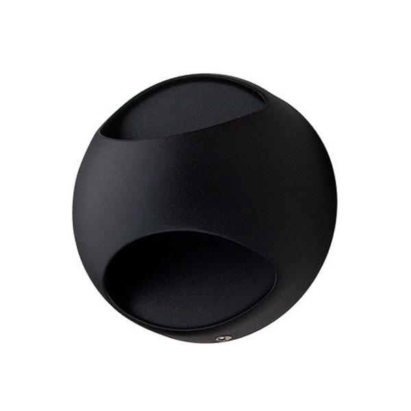 Maru – Round Iron Bounce-Light Wall Sconce