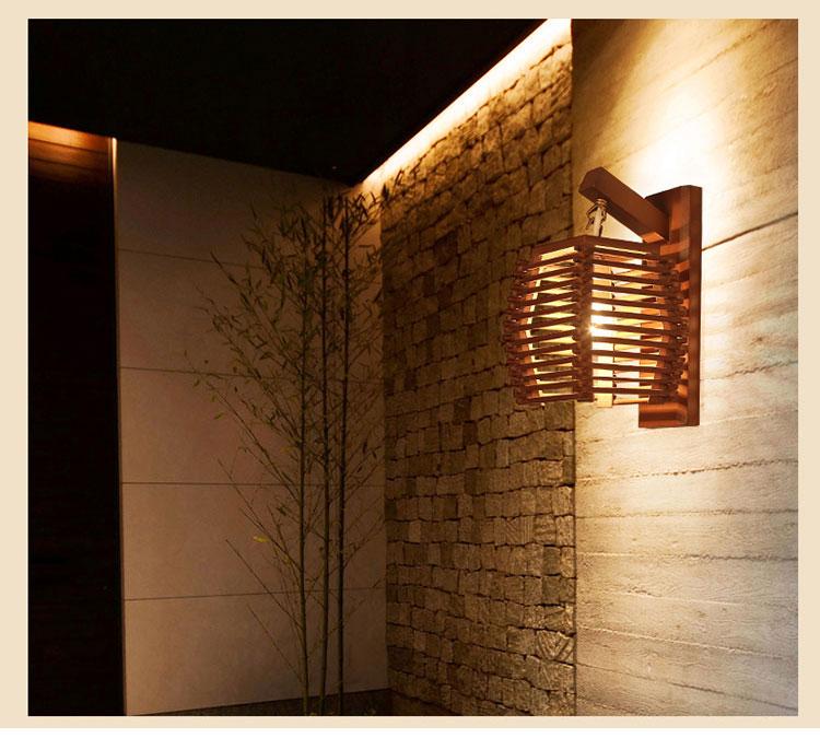 Koya – Carved Wood Lantern Wall Light